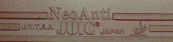 Juic Neo Anti