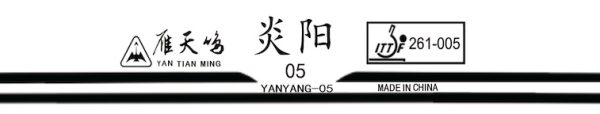 Yantianming Yanyang-05