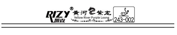 Rizy Yellow River Purple Loong