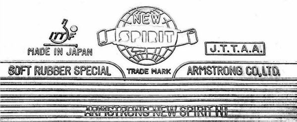 Armstrong New Spirit Hi