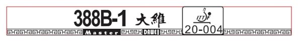 Dawei 388B-1
