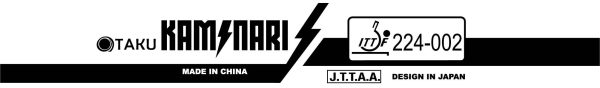 Otaku Kaminari