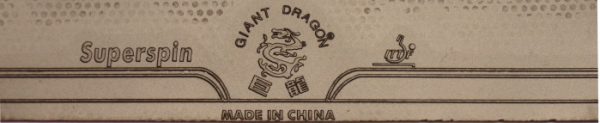 Giant Dragon Superspin