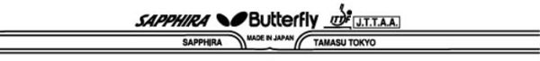 Butterfly Sapphira