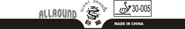 Giant Dragon Allround