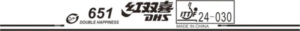 Double Happiness / DHS 651