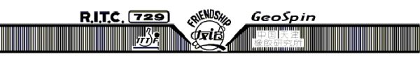 Friendship R.I.T.C. 729 GeoSpin