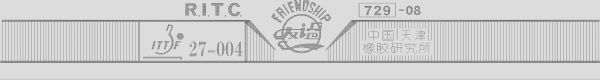 Friendship R.I.T.C. 729 - 08