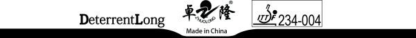 Zhuo Long DeterrentLong