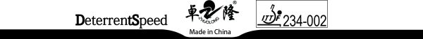 Zhuo Long DeterrentSpeed