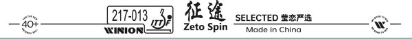 Winion Zeto Spin