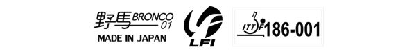 LFI Bronco 01