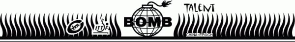 Bomb Talent