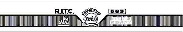 Friendship R.I.T.C. 563