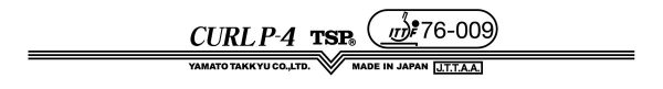 TSP Curl P-4