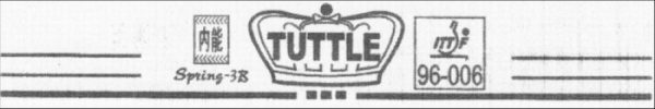 Tuttle Spring-3B