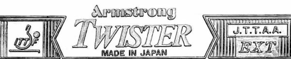 Armstrong Twister EXT