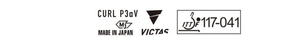Victas Curl P3 Alpha V