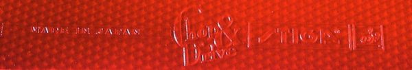 Stiga Chop & Drive