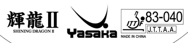 Yasaka Shining Dragon II
