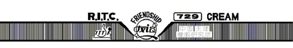 Friendship R.I.T.C. 729 Cream