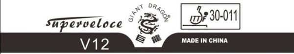Giant Dragon Superveloce V12