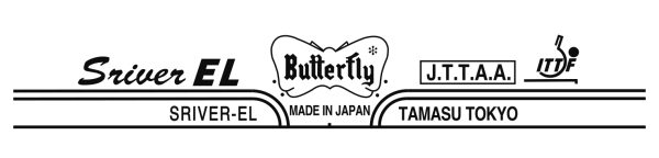 Butterfly Sriver EL