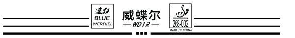 Wdir Werdiel Blue
