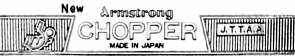 Armstrong New Chopper