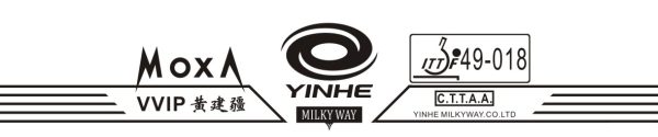Milky Way / Yinhe VVIP